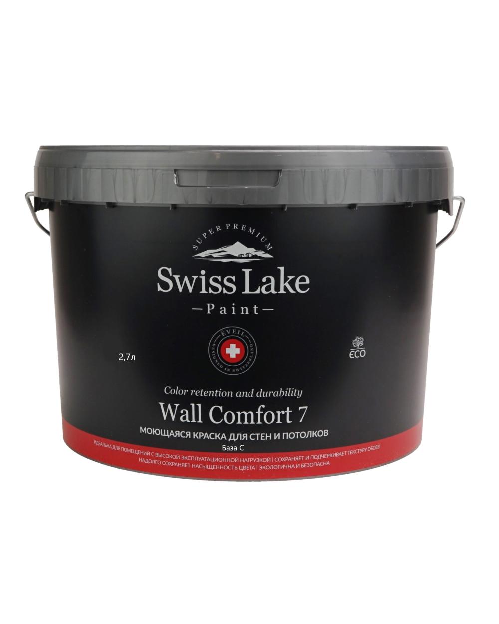 Swiss Lake Wall Comfort 7 база C 2,7 л