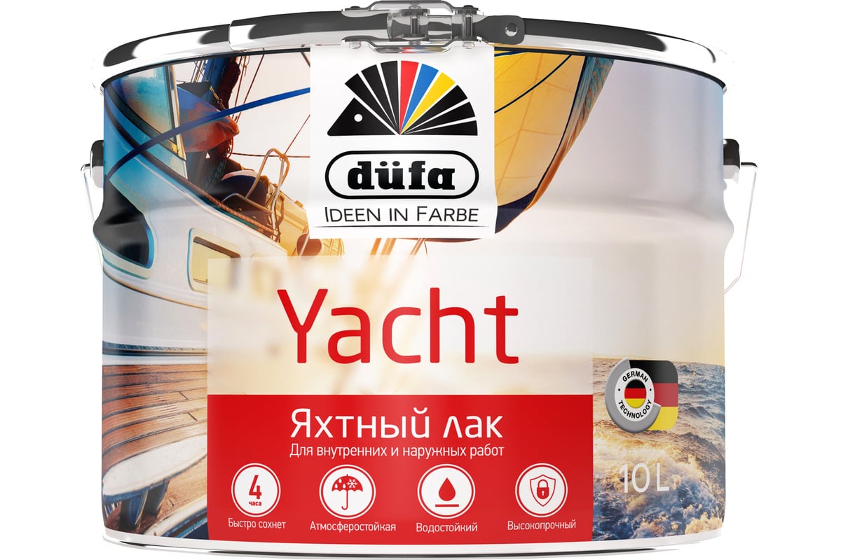 Dufa Лак YACHT яхтный глянцевый  10л