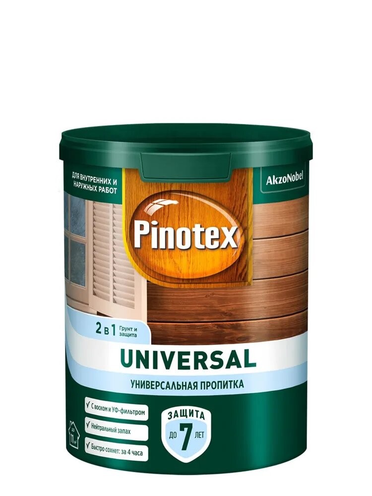 Пропитка Pinotex Universal 2 в 1 CLR база под колеровку 0,9л