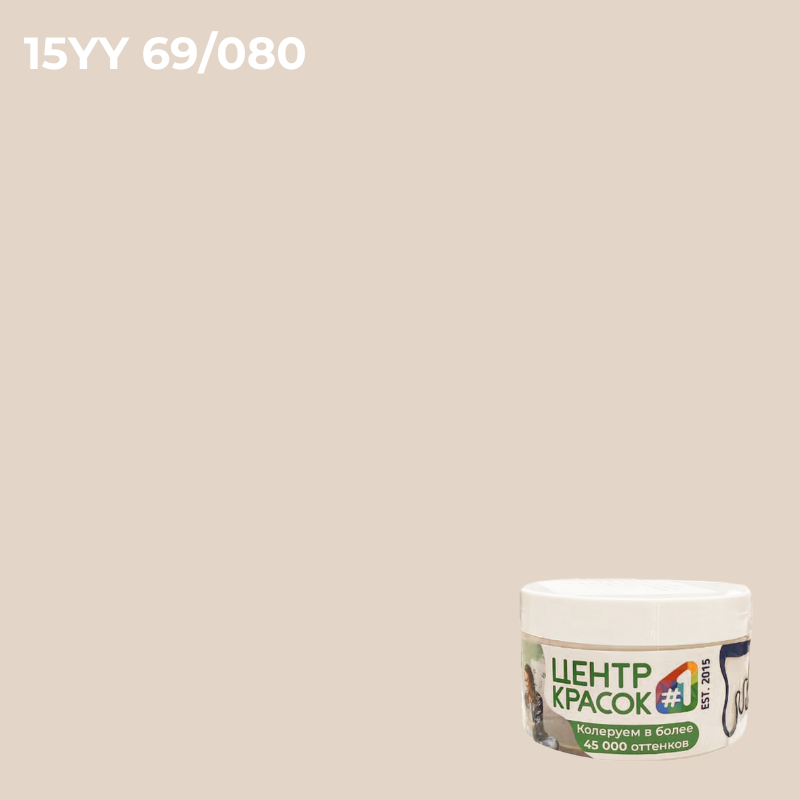 Пробник  Dulux Professional BINDO 7 матовая BW 0,2л _15YY69/080