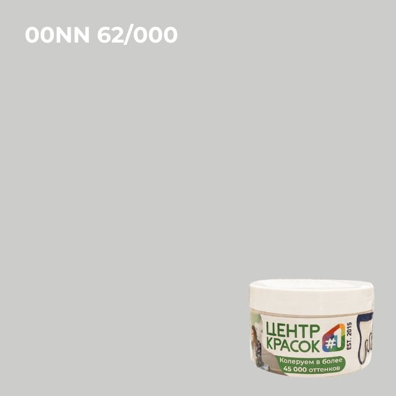 Пробник  Dulux Professional BINDO 7 матовая BW 0,2л _00NN62/000