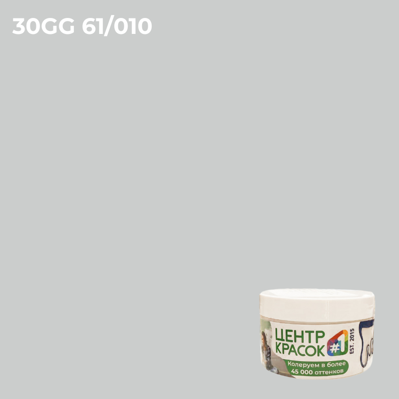 Пробник Dulux Professional BINDO 7 матовая BW 0.2л 5309395_ml_30GG61/010