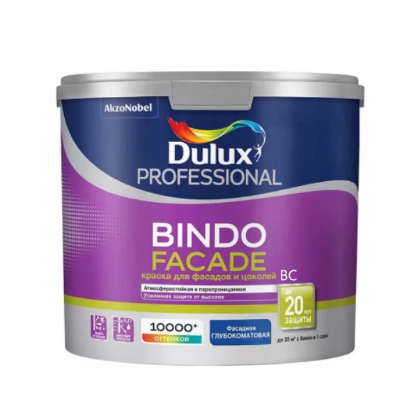 Краска Dulux Professional BINDO FACADE для фасадов и цоколей BC 2,25л