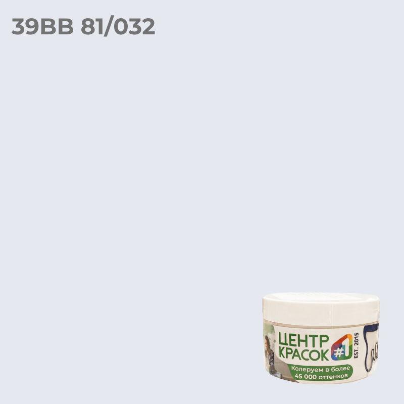 Пробник Dulux Professional BINDO 7 матовая BW 1л 5309395_ml_39BB81/032