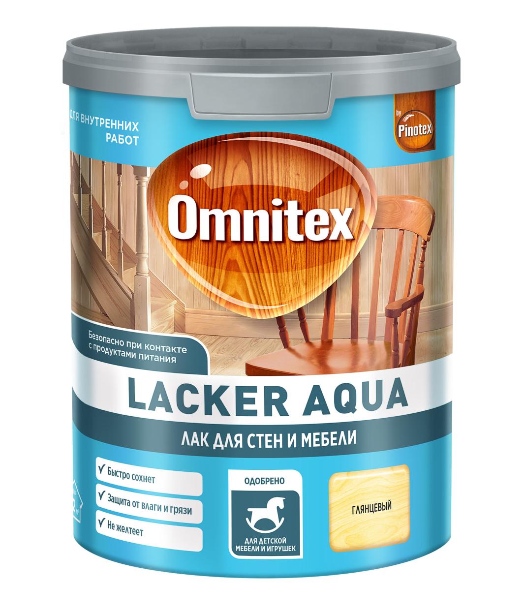 Лак Omnitex Lacker Aqua 70 глянц 1л