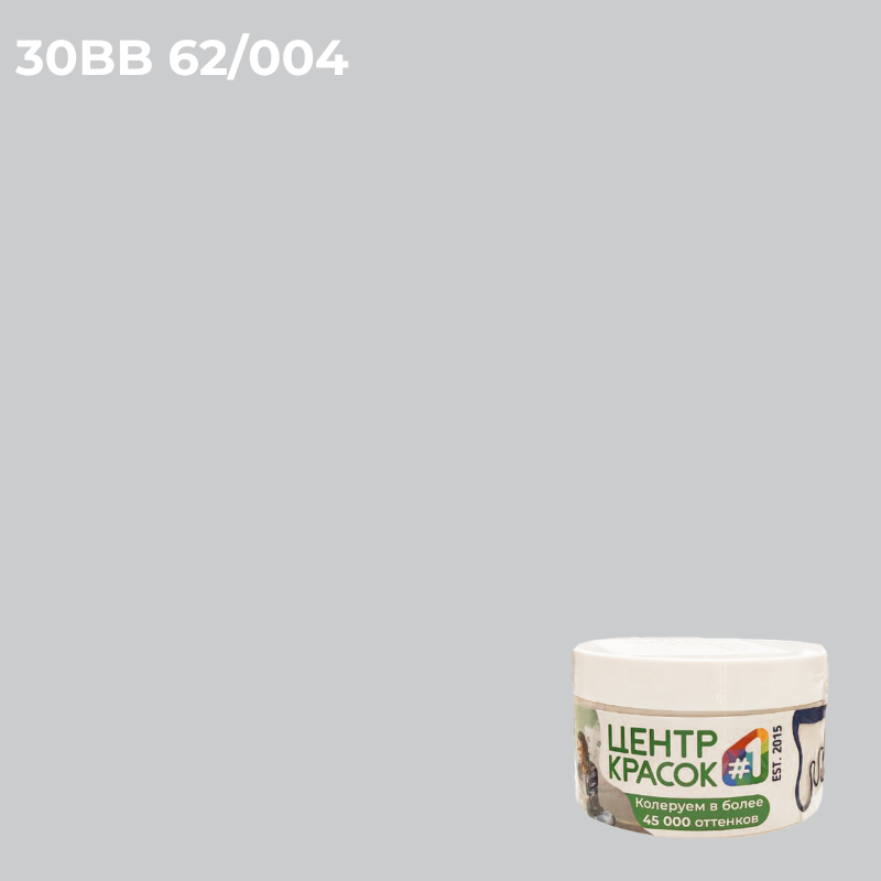 Пробник Dulux Professional BINDO 7 матовая BW 0.2л 5309395_ml_30BB62/004