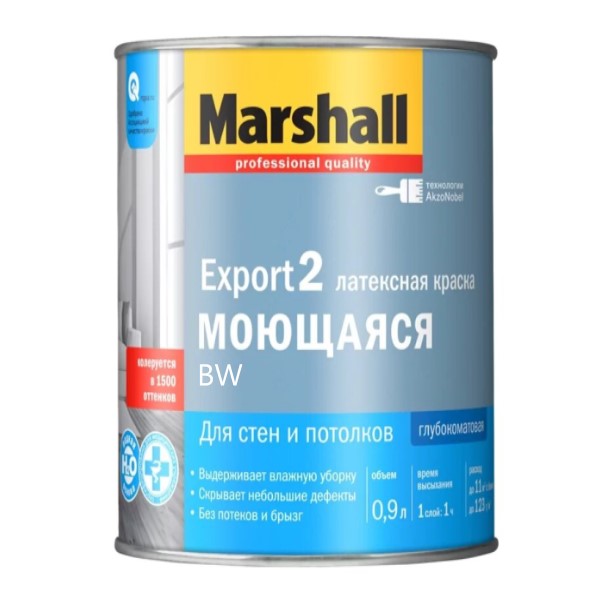 EXPORT-2 гл.мат латексная краска BW   0,9