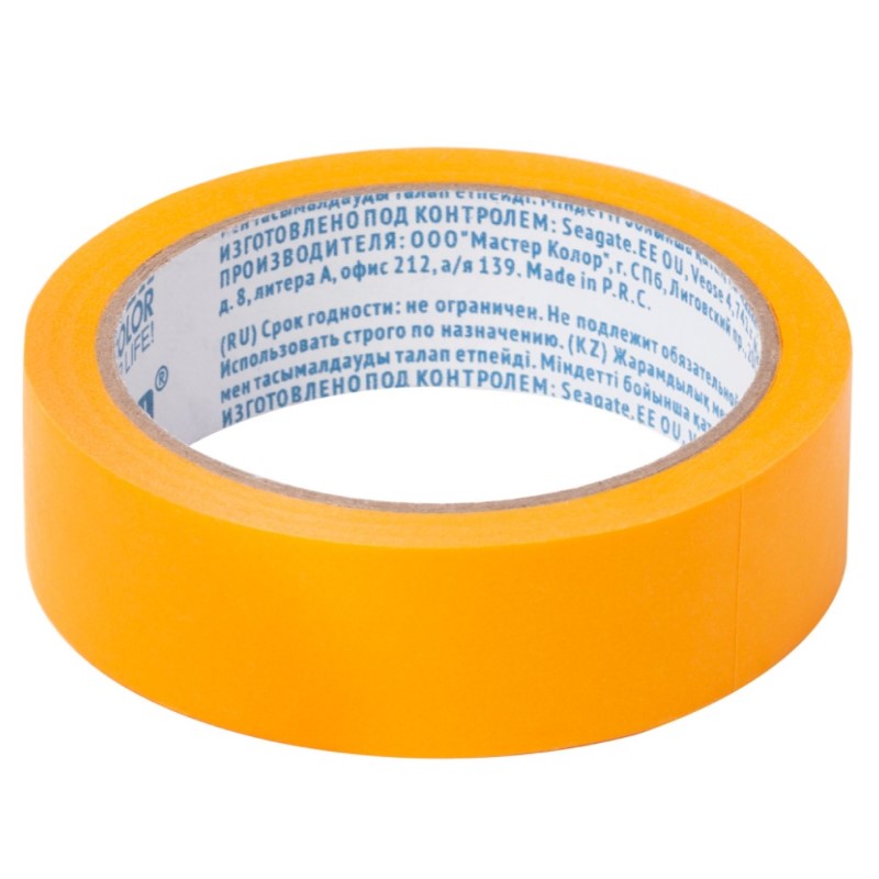 Малярная лента желтая, для внутренних работ, 25 мм x 25 м