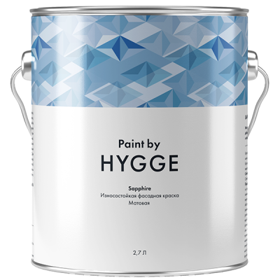 Sapphire база A 2.7 л. HYGGE Paint (006)