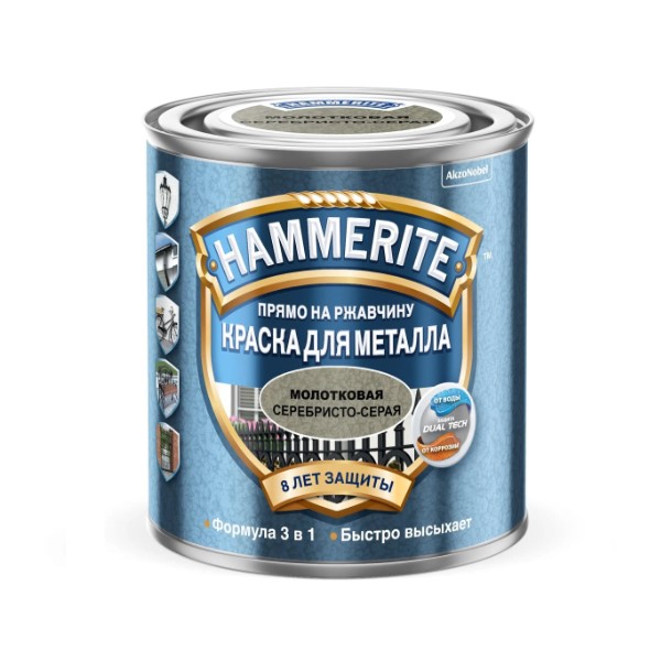 Краска Hammerite молотковая Серебристо-Серая   0,25