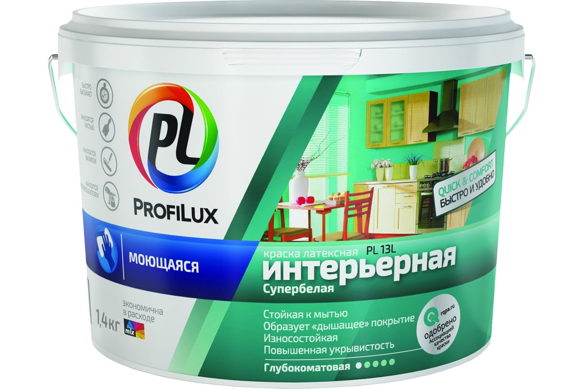 Profilux ВД краска PL- 13L латекс. моющаяся износоуст. СУПЕРбел  база 1,  1,4кг