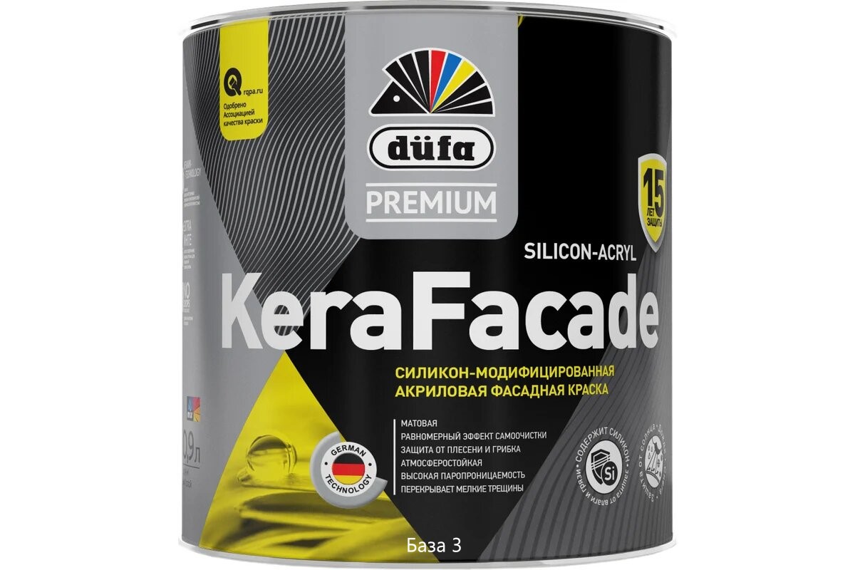 DufaPremium ВД краска KeraFacade  база3  0,9л
