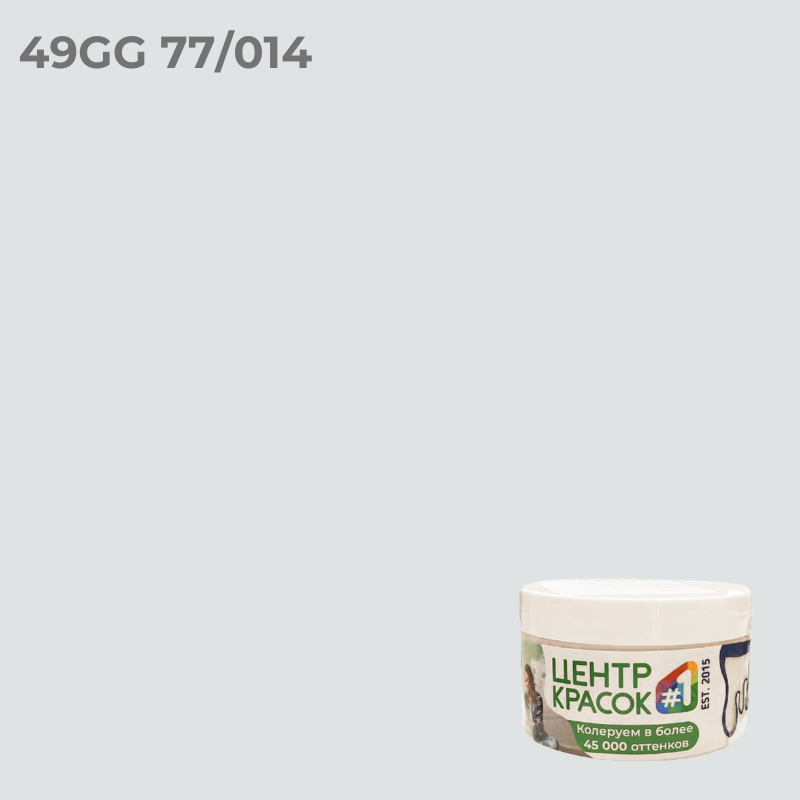 Пробник Dulux Professional BINDO 7 матовая BW 1л 5309395_ml_49GG77/014