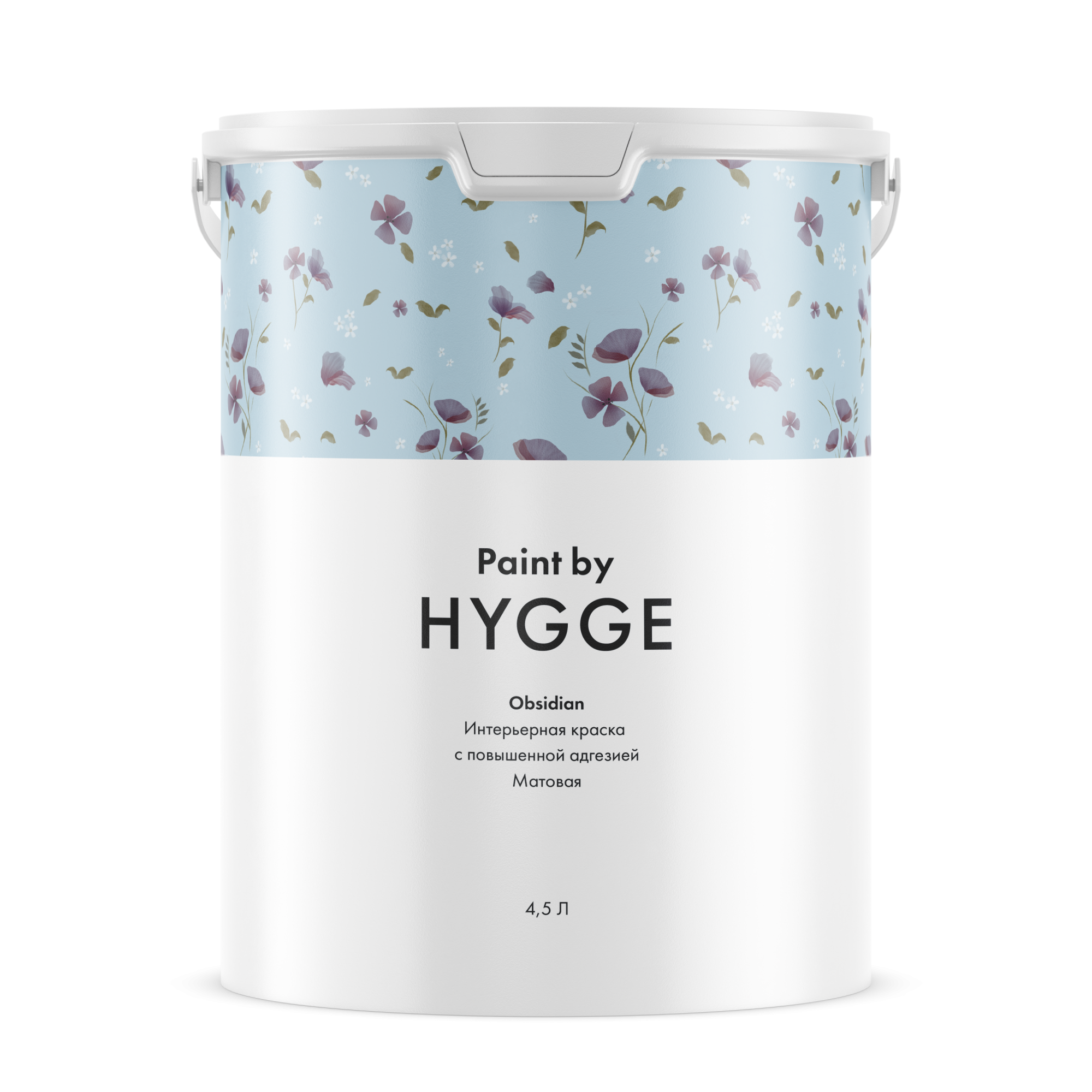 Obsidian база C 4.5 л. HYGGE Paint (016)