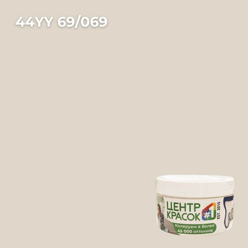 Пробник  Dulux Professional BINDO 7 матовая BW 0,2л _44YY69/069