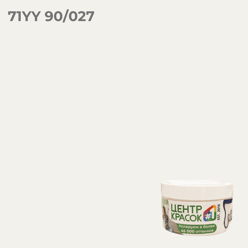 Пробник  Dulux Professional BINDO 7 матовая BW 0,2л _71YY90/027