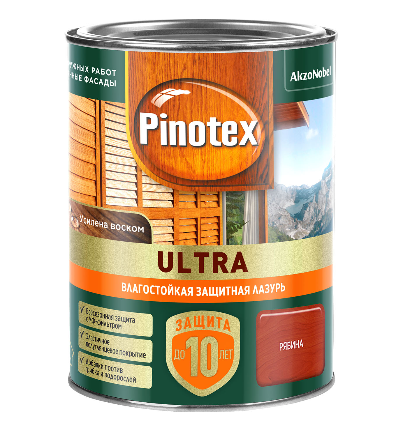 Лазурь Pinotex Ultra Рябина 0,9л,