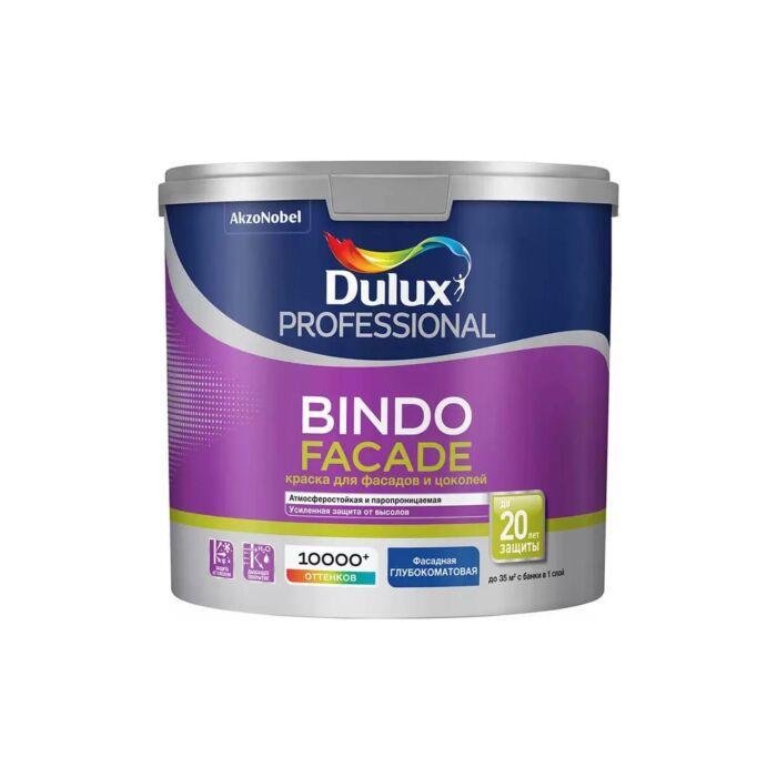 Краска Dulux Professional BINDO FACADE для фасадов и цоколей BW 9л