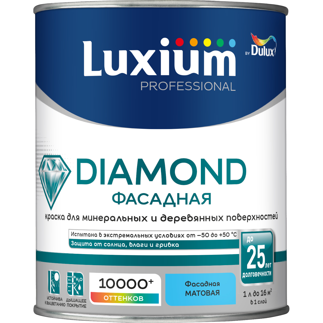Краска Luxium Prof Diamond Фасад Глад мт BW 1л