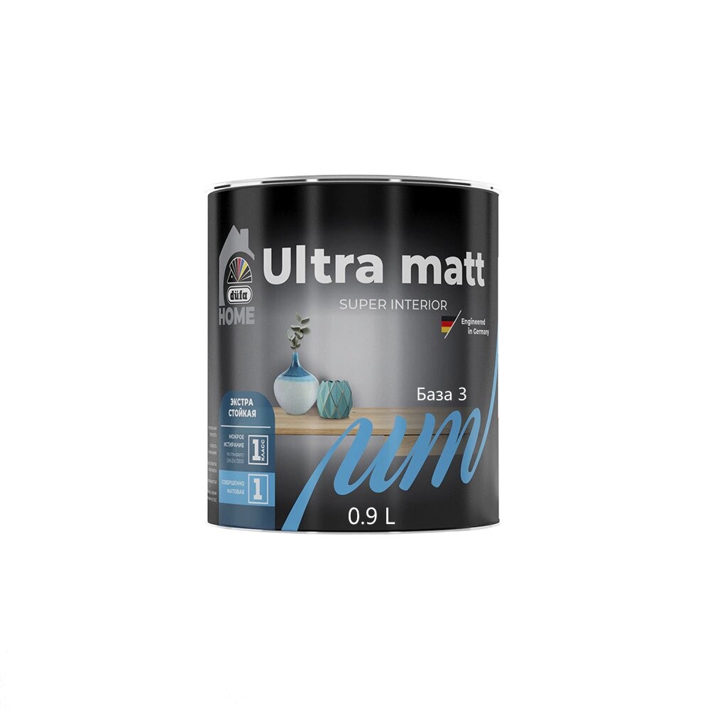 Dufa HOME ВД краска Ultra matt база3  0,9л