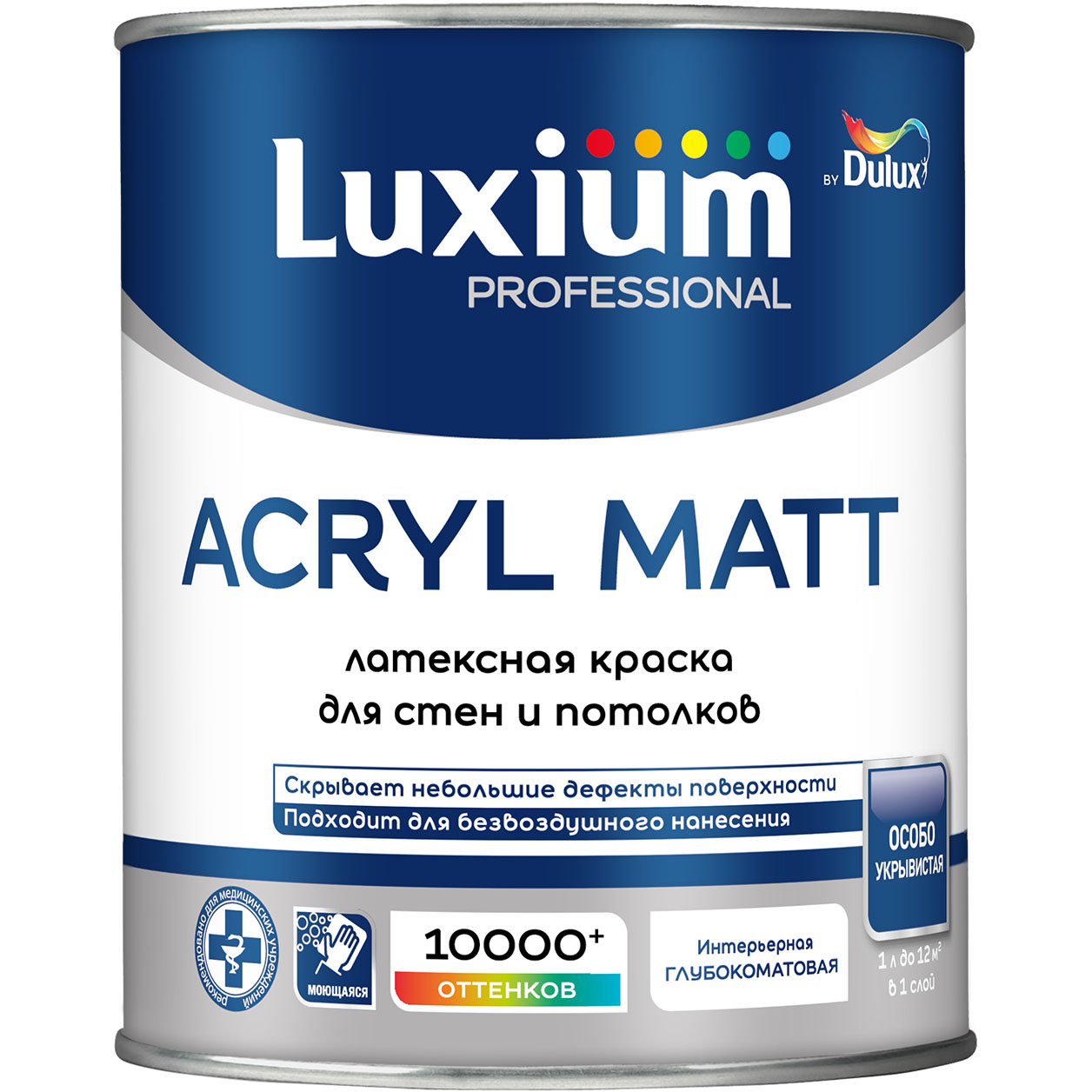 Краска Luxium by Dulux Acryl Matt BW 1л