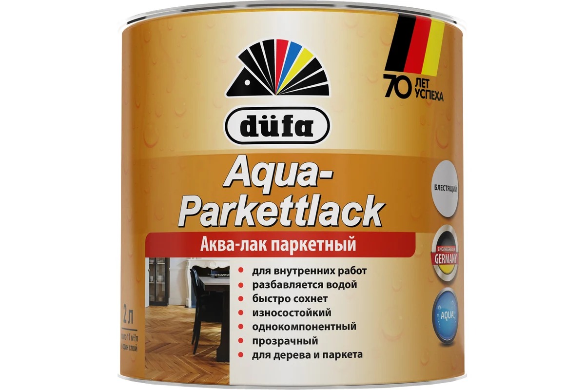 Dufa Лак AQUA-PARKETTLACK глянцевый (блестящий)   2л