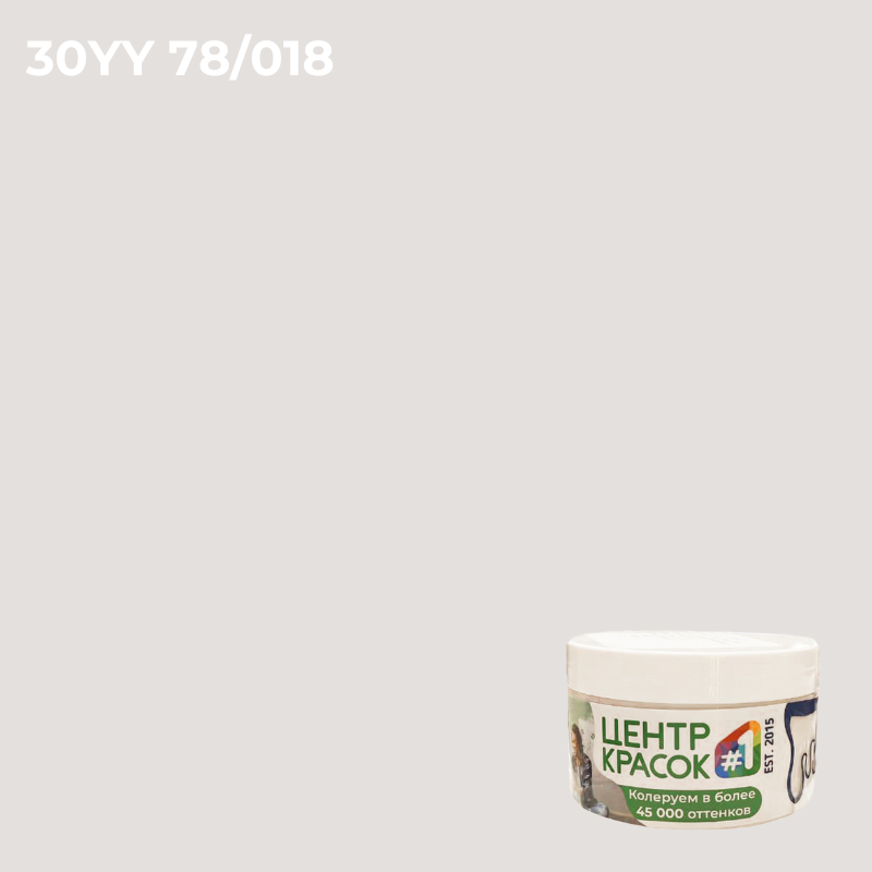 Пробник  Dulux Professional BINDO 7 матовая BW 0,2л _30YY78/018