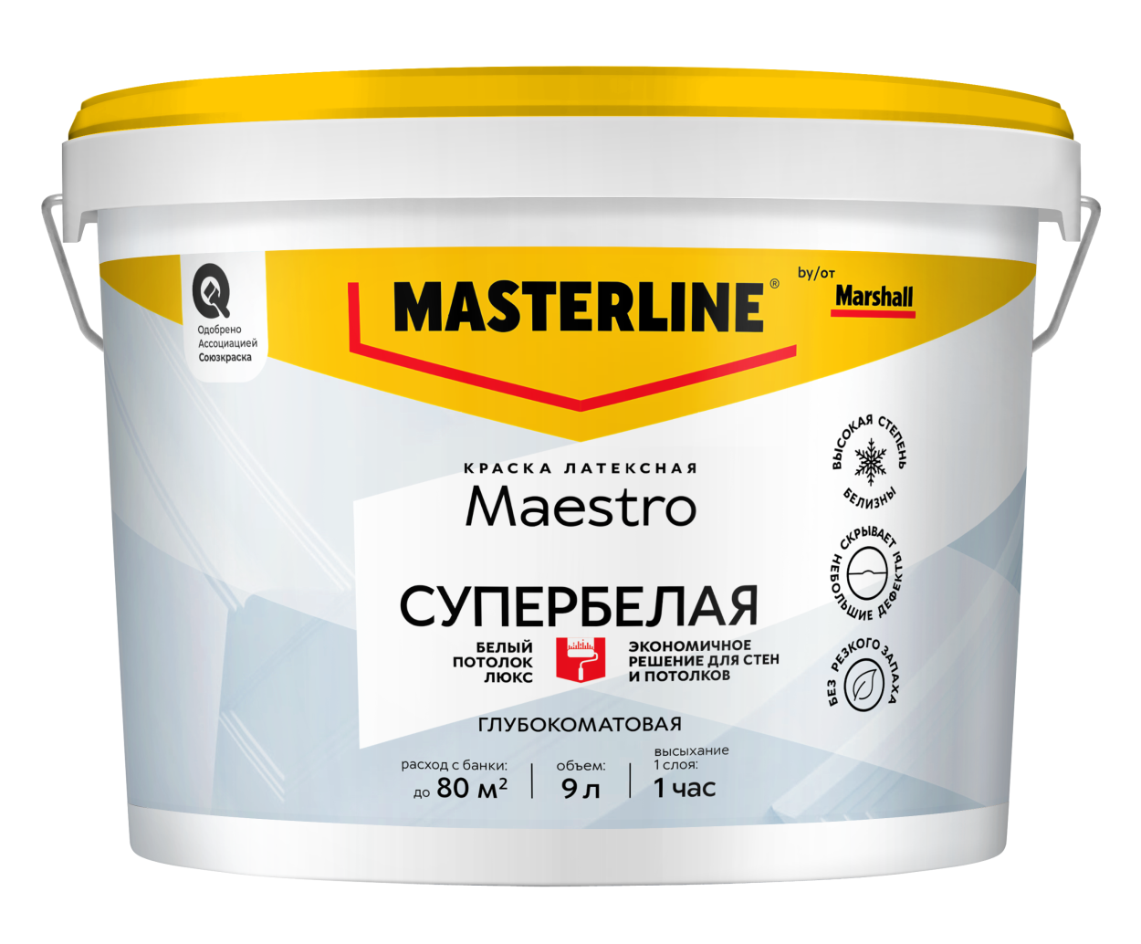 Краска Masterline by Marshall Maestro Белый Потолок Люкс глуб/мат 9л 