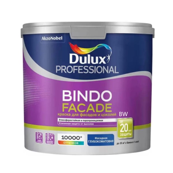 Краска Dulux Professional BINDO FACADE для фасадов и цоколей BW 2,5л