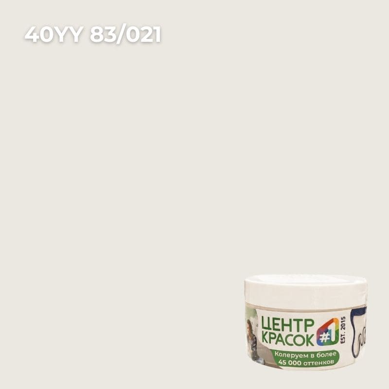 Пробник  Dulux Professional BINDO 7 матовая BW 0,2л _40YY83/021