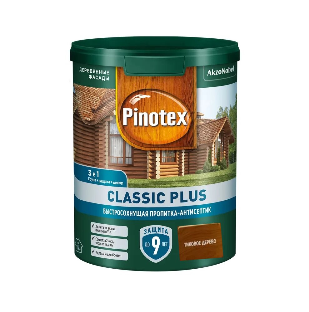 Пропитка-антисептик Pinotex Classic Plus 3 в 1 Тиковое дерево 0,9л (новый)