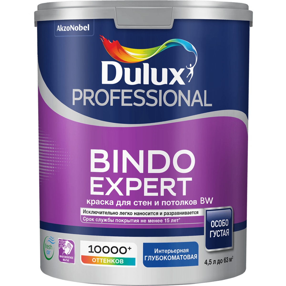 Краска Dulux Professional Bindo Expert глуб/мат BW 4,5 л